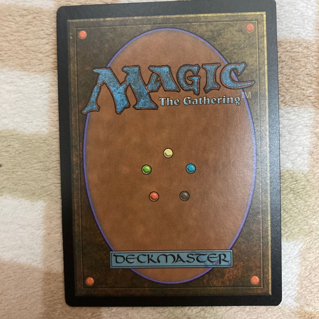 MTG] Vendilion Clique Japanese edition 1 copy