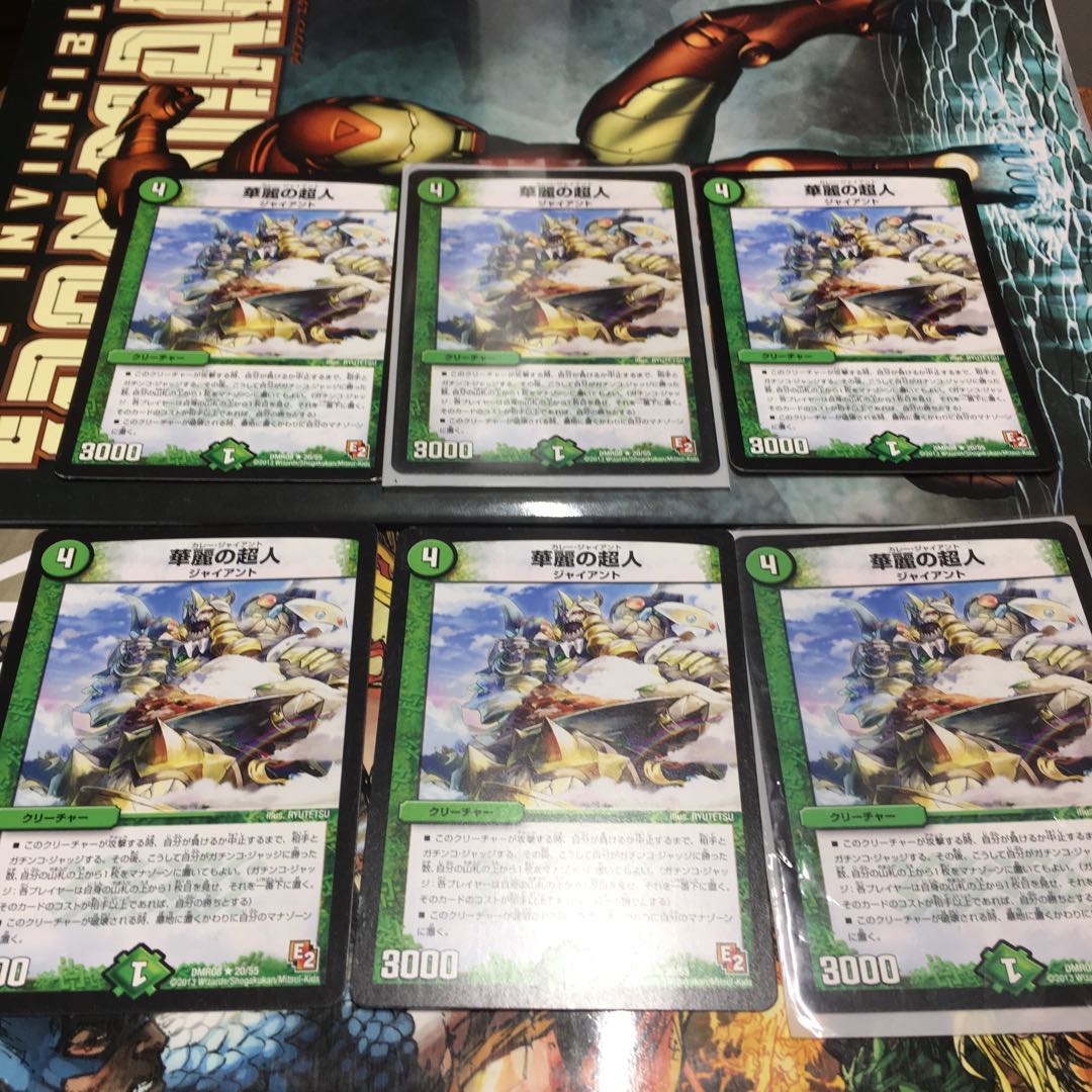 Psychic person of splendor