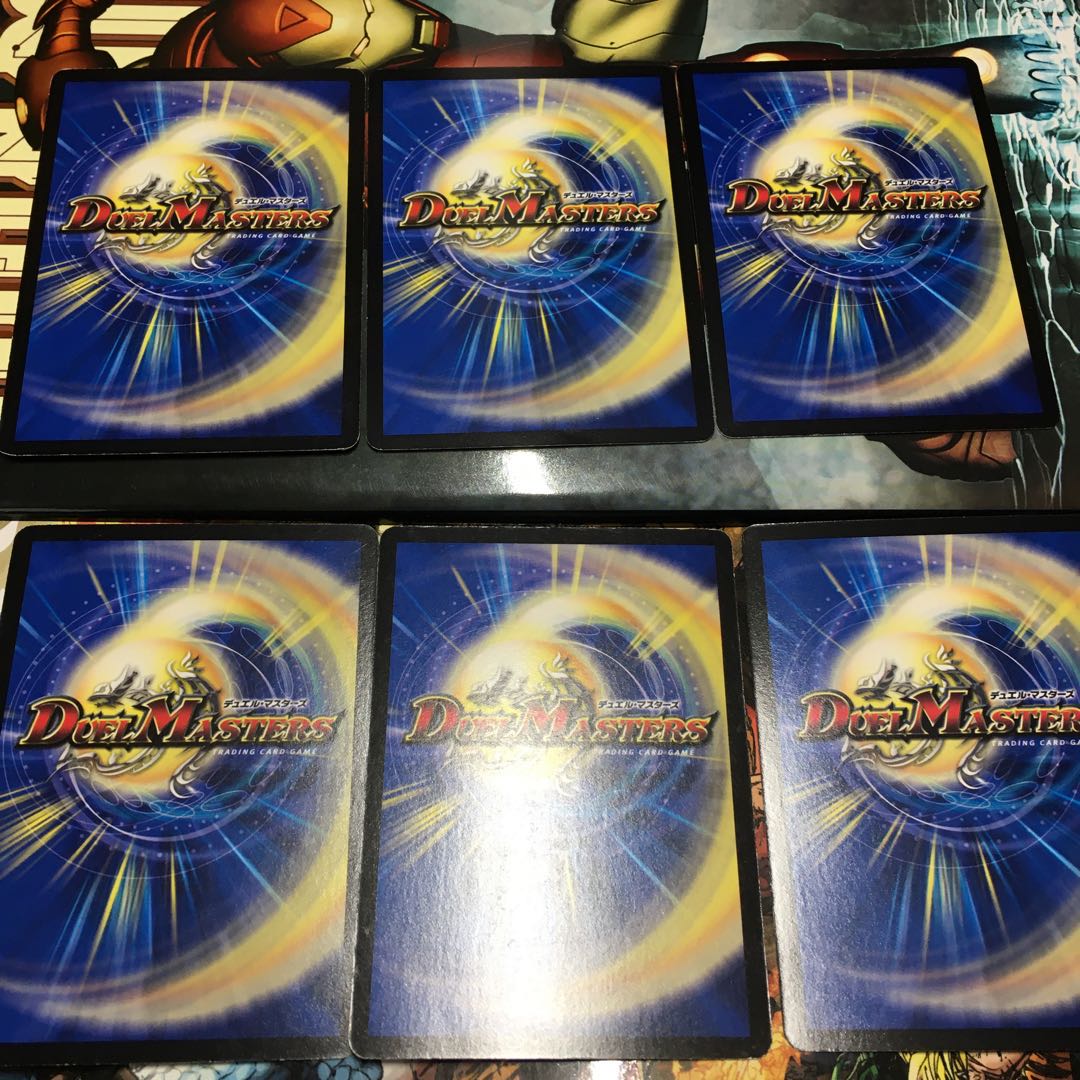 Psychic person of splendor