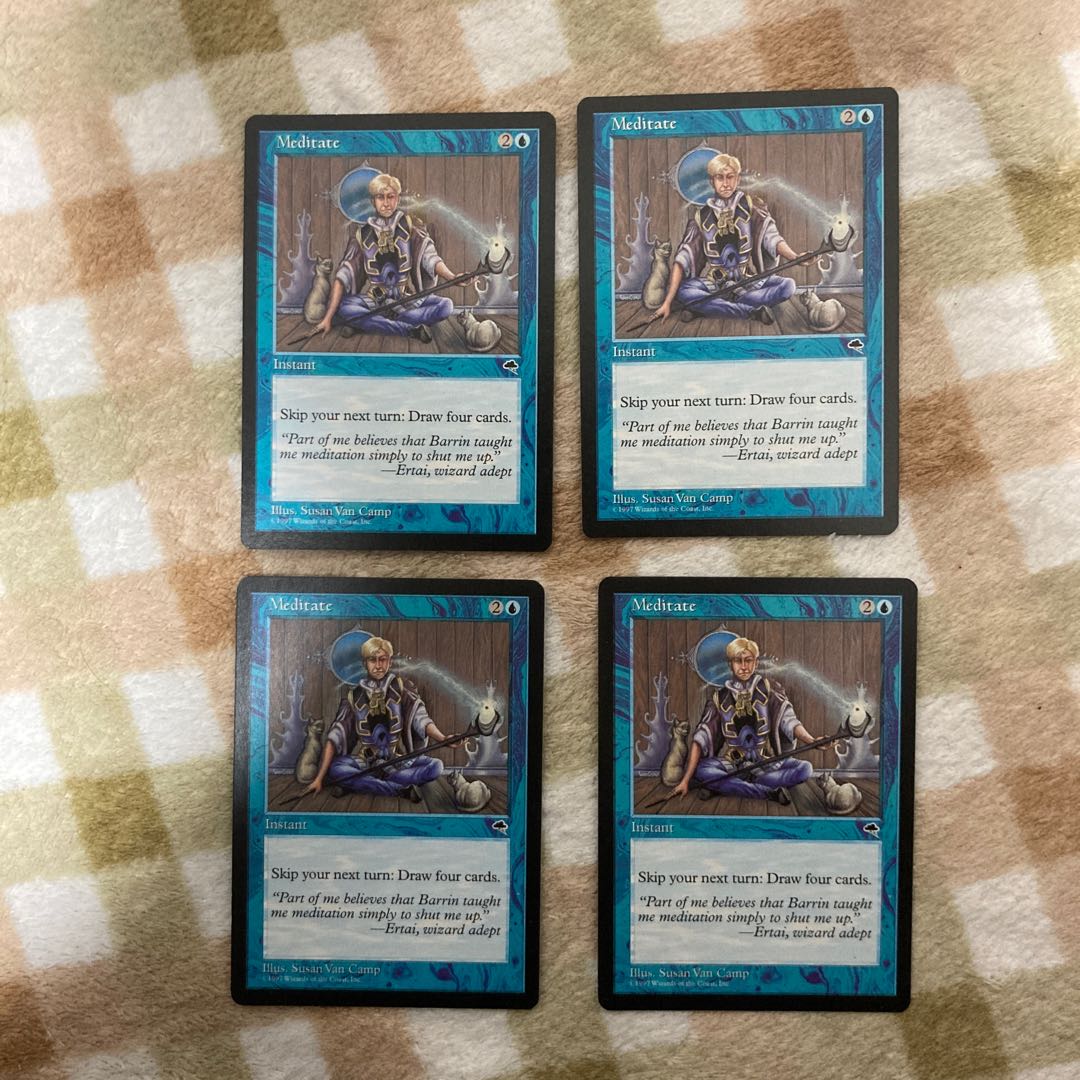 【MTG】瞑想 英語版 1枚(4枚迄)