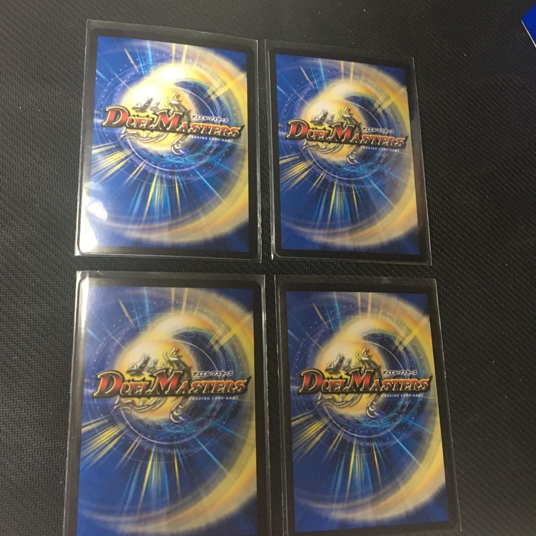 無限超邪 クロスファイア×4