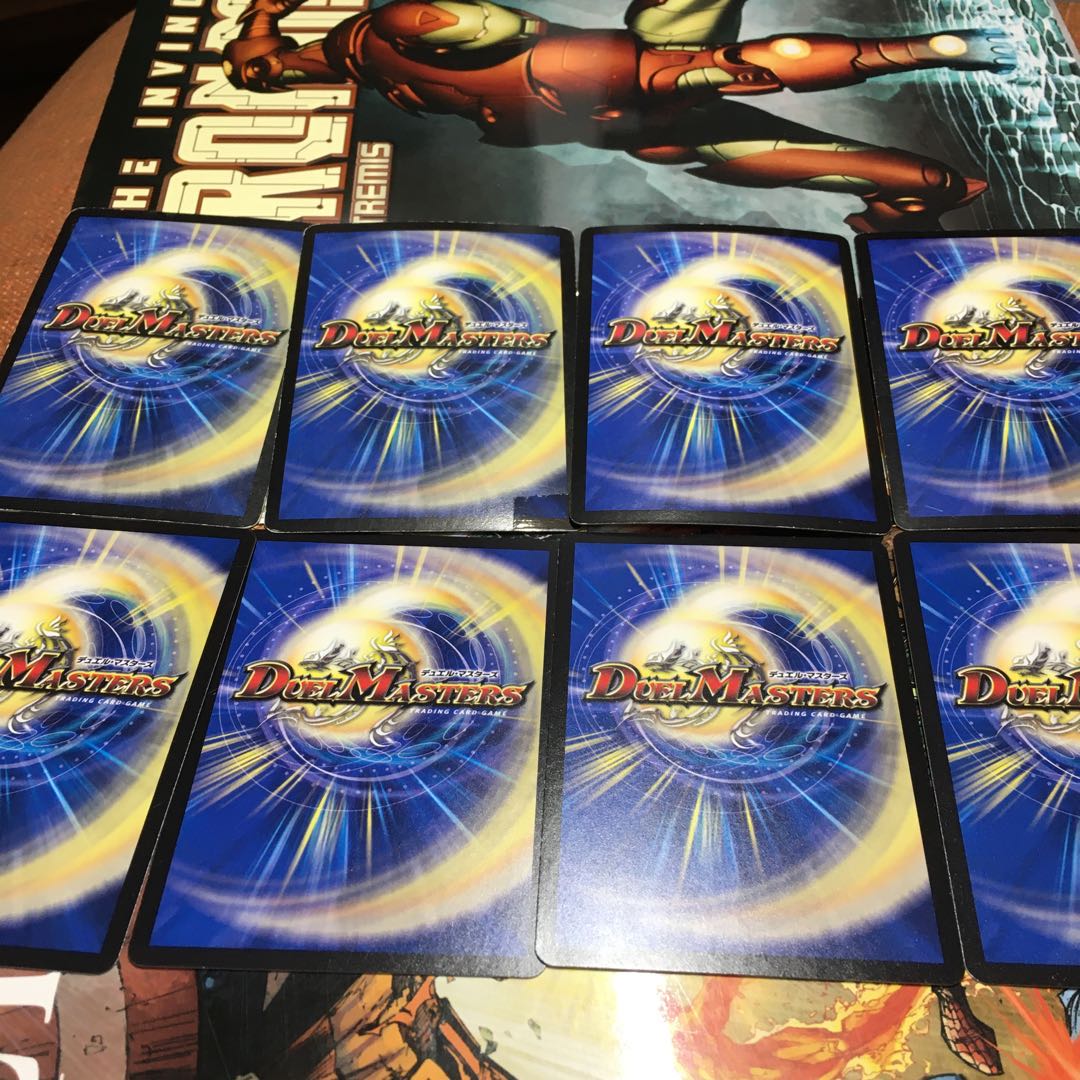 母なる大地 母なる紋章 セット