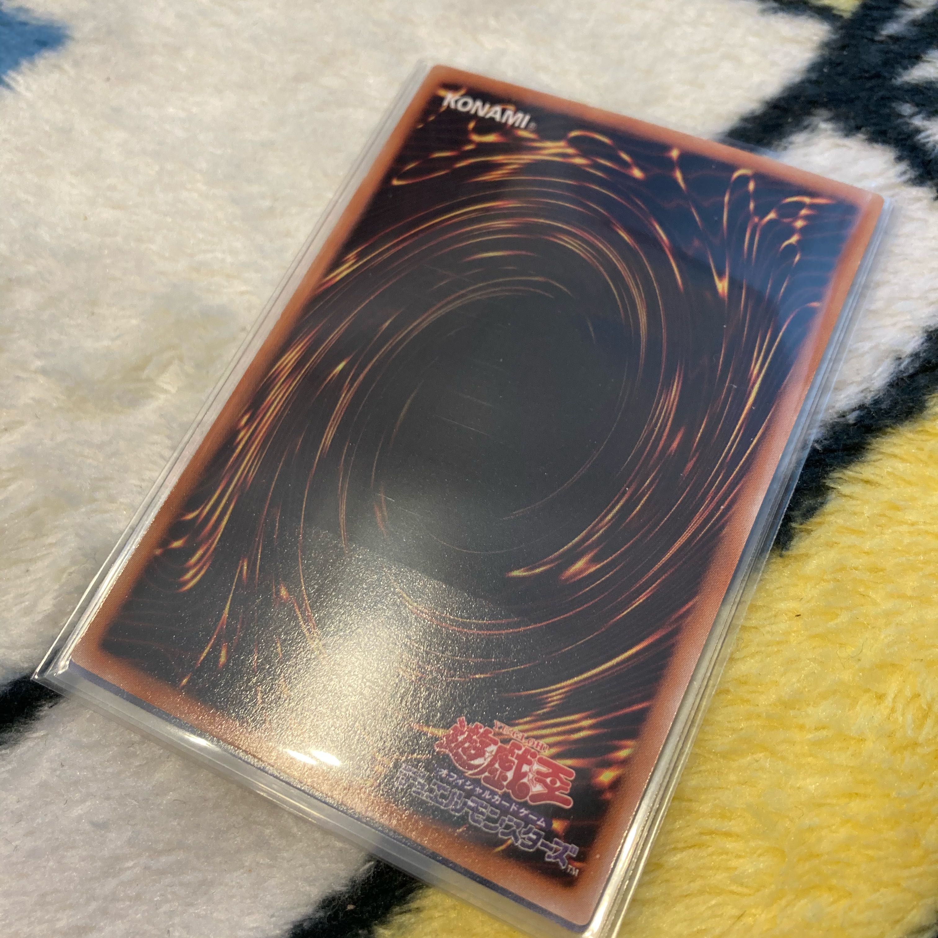 遊戯王 アルティメット確定オリパ25パック ホロ レリーフ ブルーアイズ