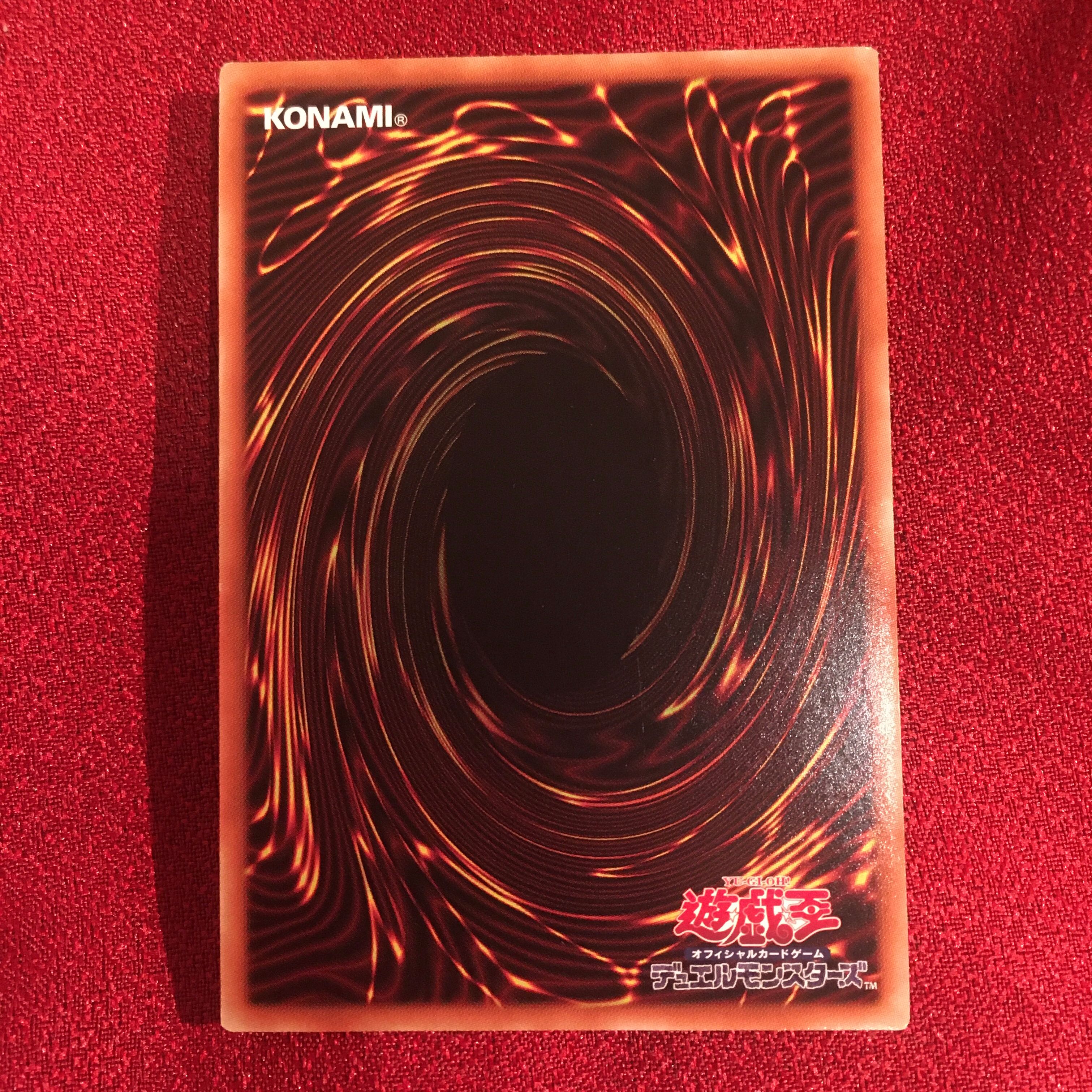 灰流うらら　プリズマティックシークレット　絵違い