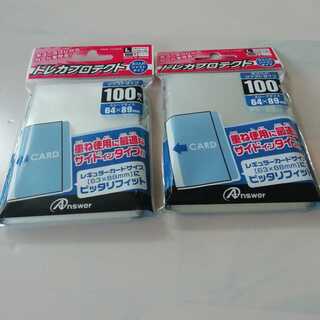 安め　インナースリーブ