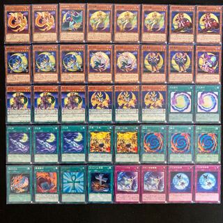 Moonlight Moonlight Deck Full Scale Construction Yu-Gi-Oh No.134 Lunalight Fusion Lunalight Sabre Dancer