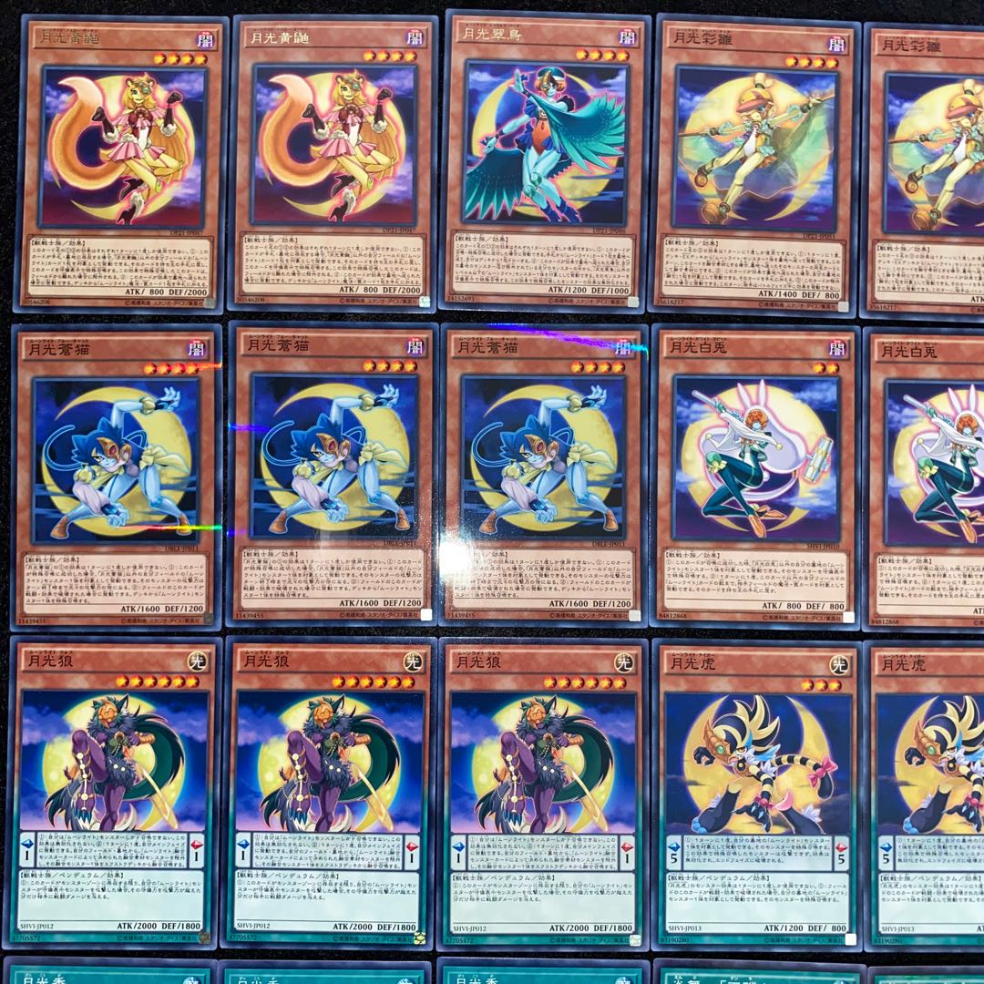 Moonlight Moonlight Deck Full Scale Construction Yu-Gi-Oh No.134 Lunalight Fusion Lunalight Sabre Dancer