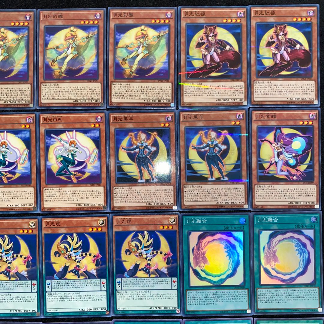 Moonlight Moonlight Deck Full Scale Construction Yu-Gi-Oh No.134 Lunalight Fusion Lunalight Sabre Dancer