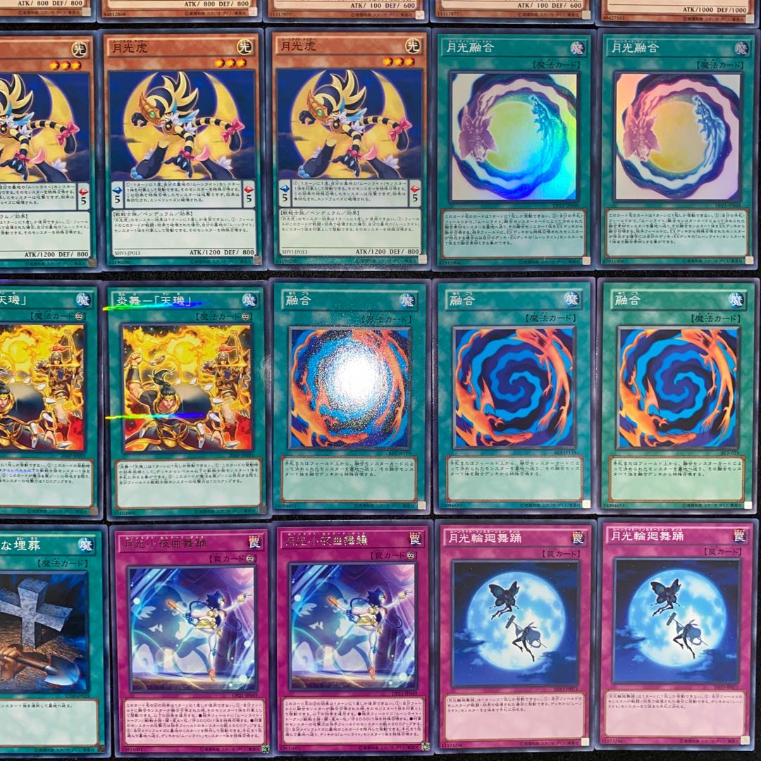 Moonlight Moonlight Deck Full Scale Construction Yu-Gi-Oh No.134 Lunalight Fusion Lunalight Sabre Dancer