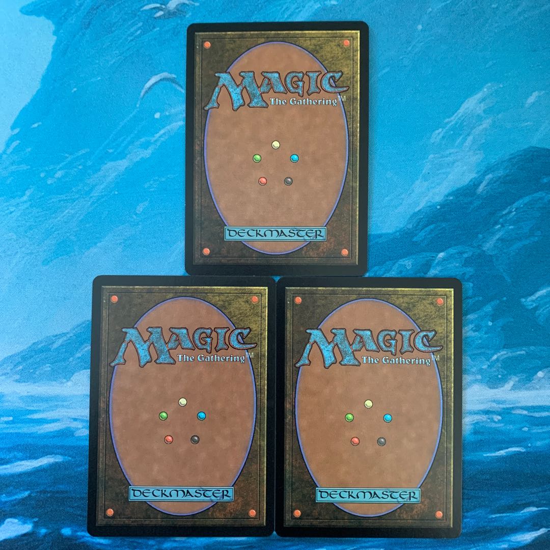 MTG 3 Haunted Crossroads