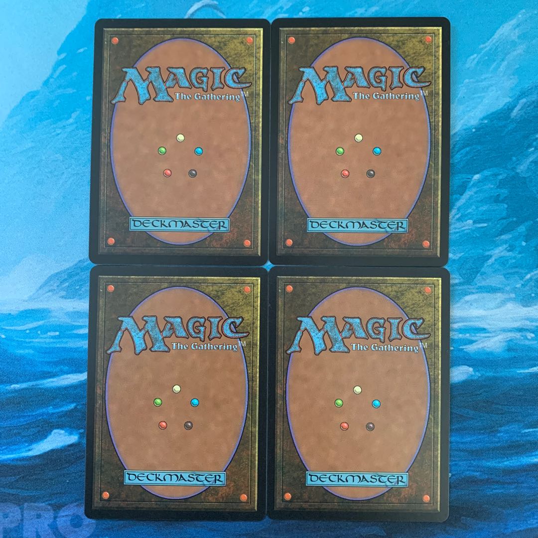 MTG 4 cards Curiosity
