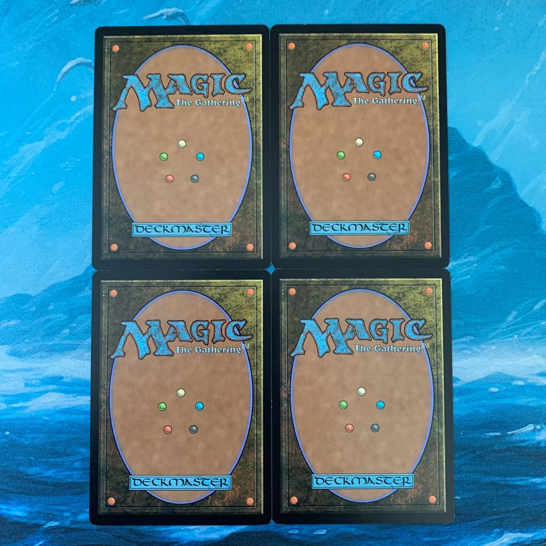 MTG 4 Song of Freyalise