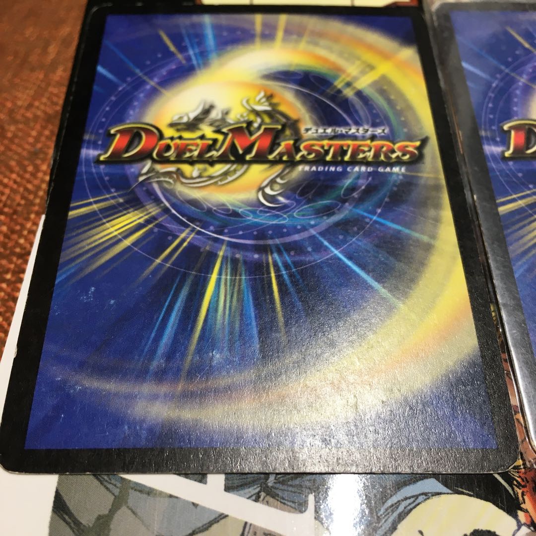 初期カード　初期　地獄スクラッパー　