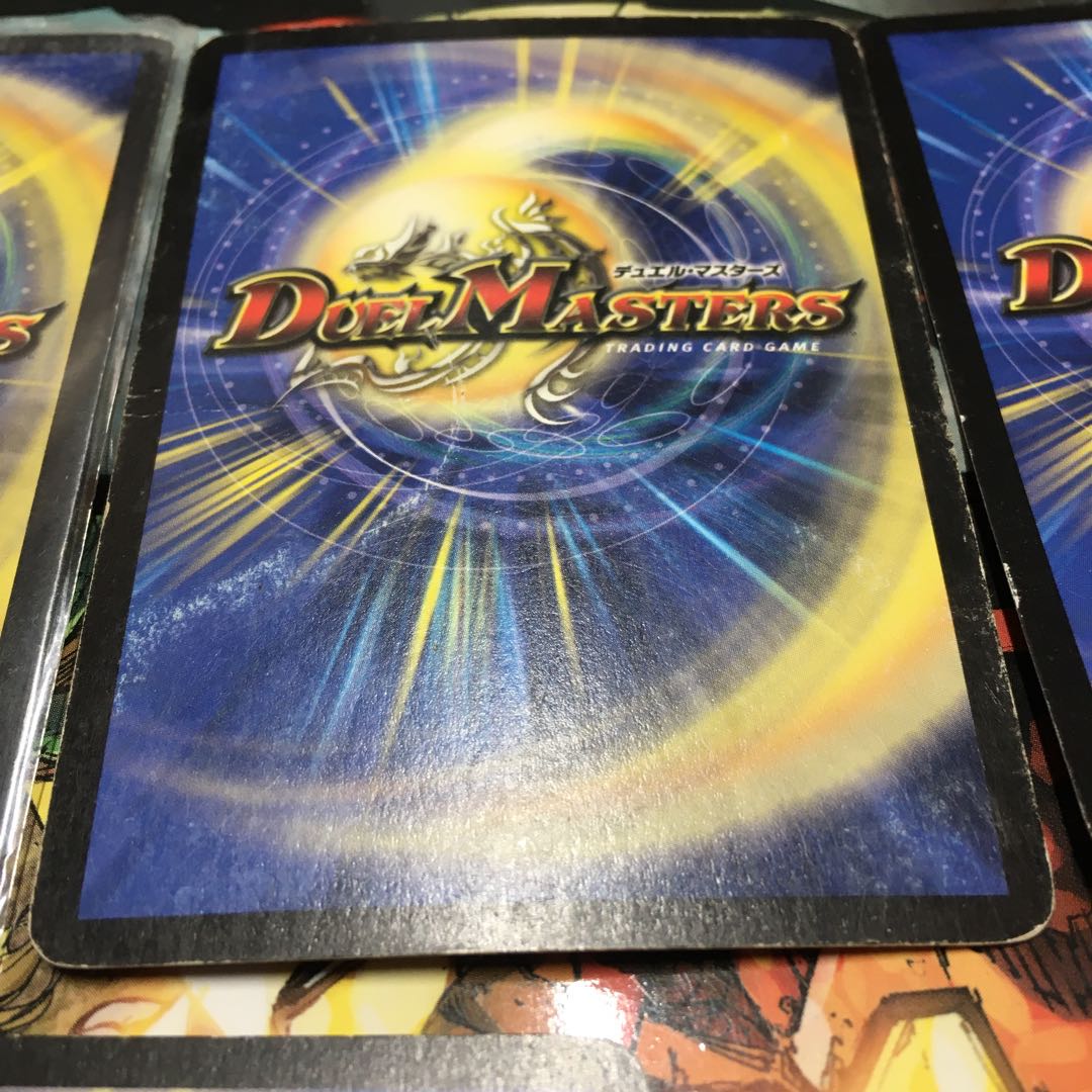 初期カード　初期　地獄スクラッパー　