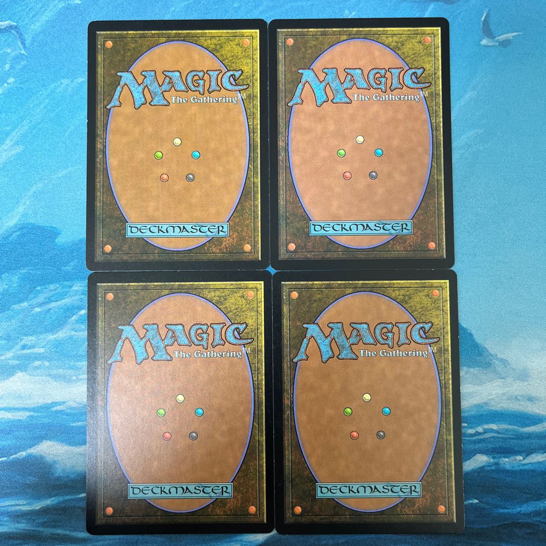 MTG 4 Stubborn Denial