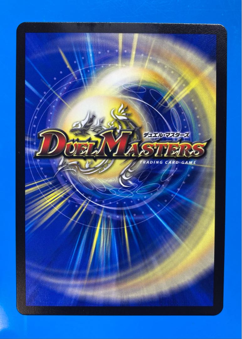 All Delight (e.g. IUCN Red List of Threatened Species)