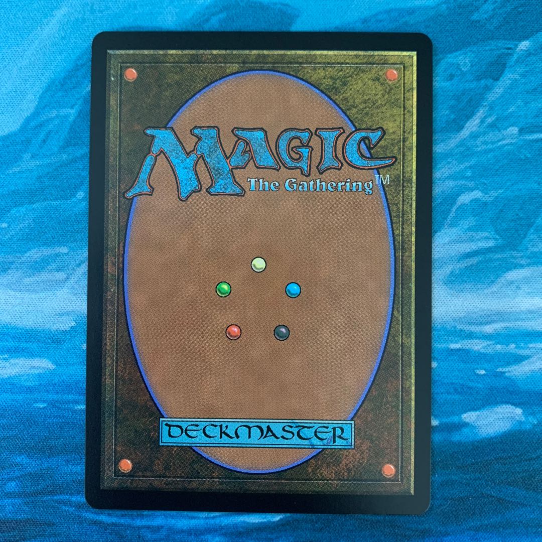 MTG foil Scavenging Ooze