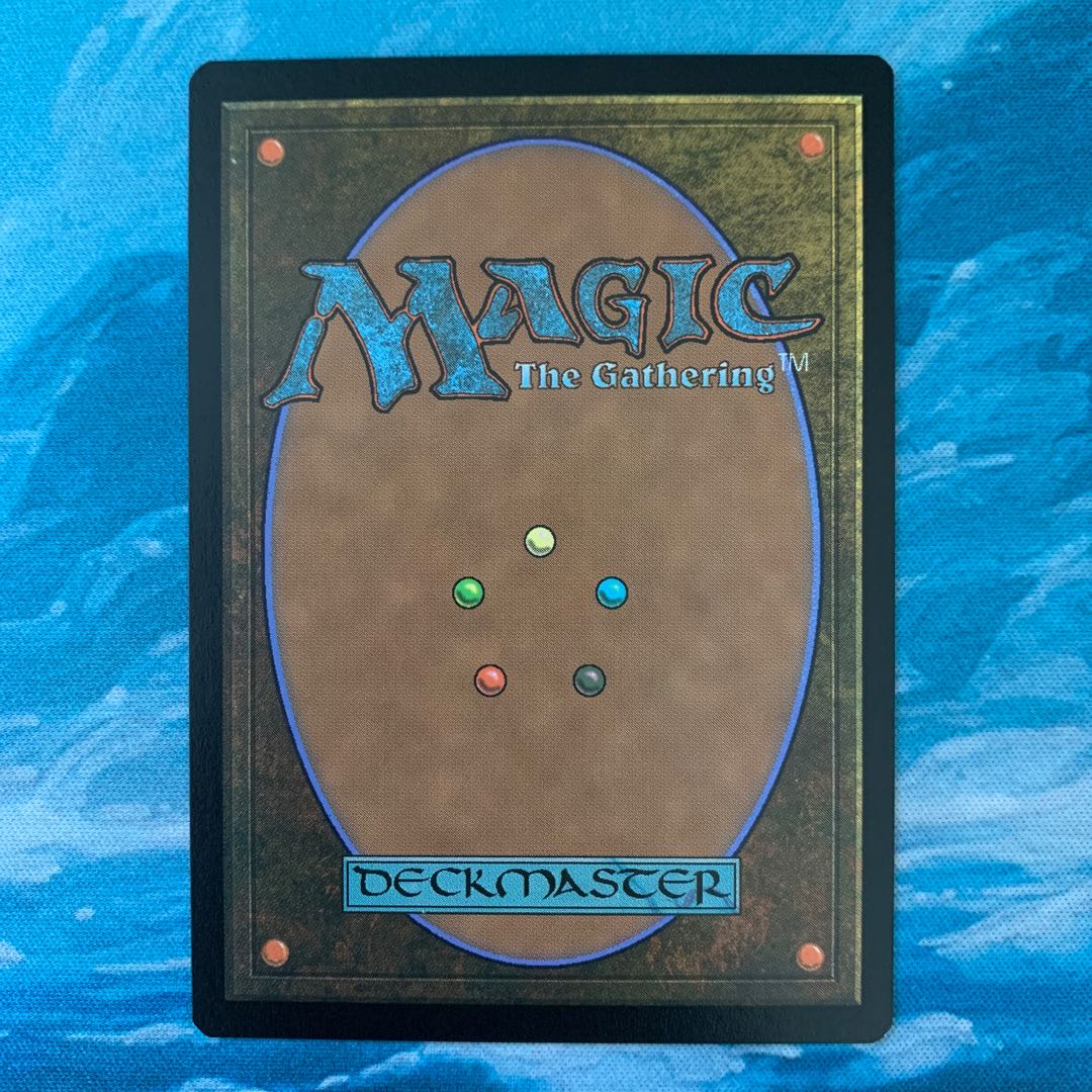 MTG Sol Ring