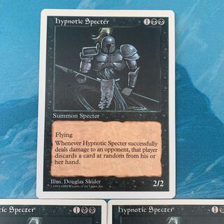 MTG 3 Hypnotic Specter