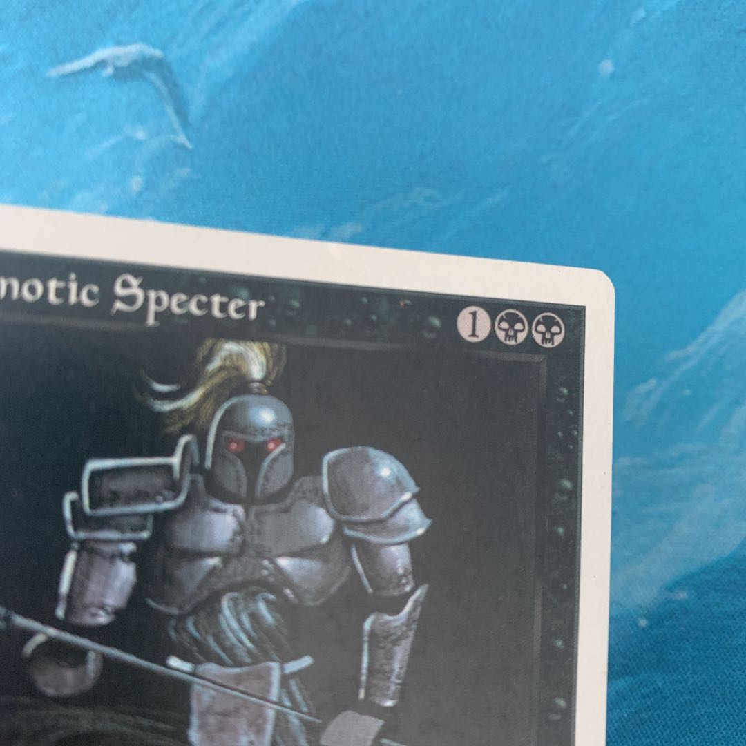 MTG 3 Hypnotic Specter