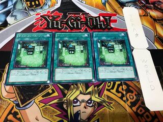 サイコ・フィール・ゾーン レア 3枚セット てら