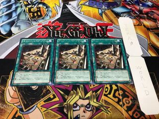 Cyber Repair Plant rare, set of 3 Tera.