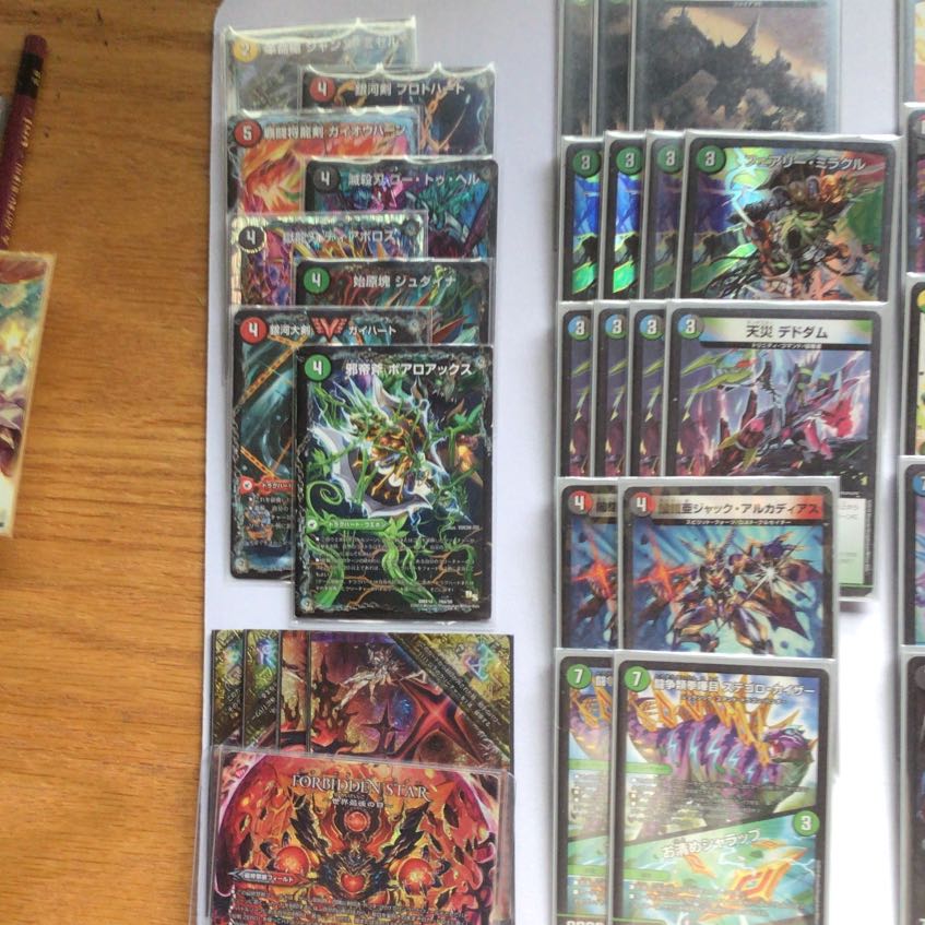 5cドルマゲドン　と調整枠