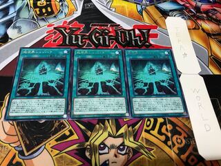 地中界シャンバラ レア 3枚セット てら