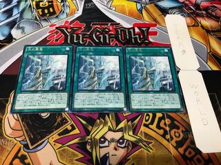 光の霊堂 レア 3枚セット てら