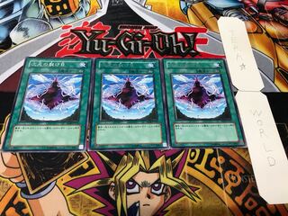 Dimensional Fissure EE04 Rare, set of 3 Tera.