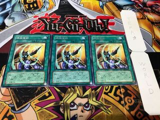 螺旋槍殺 レア 3枚セット てら