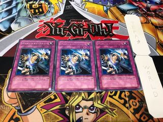 ディメンション・ウォール レア 3枚セット てら