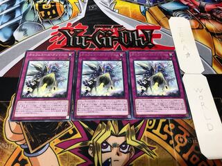 オルフェゴール・クリマクス レア 3枚セット てら