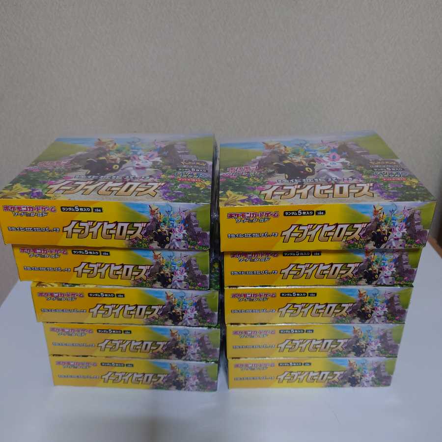ポケモンカード 強化拡張パックイーブイヒーローズ10BOX