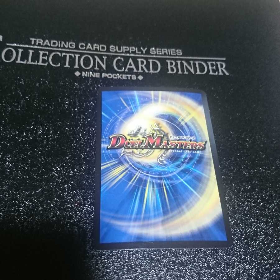 「謎」の頂 Z-ファイル