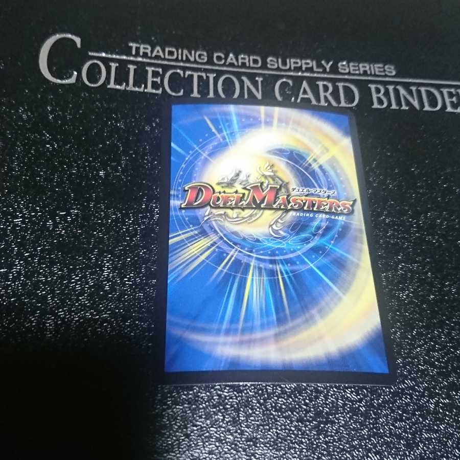 「謎」の頂 Z-ファイル