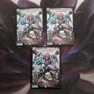 SSS級天災 デッドダムド