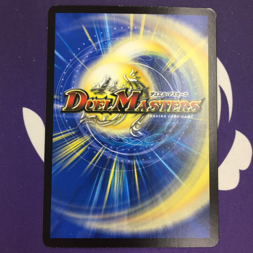 【問2】ノロンアップ C