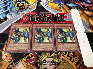 BF-逆風のガスト レア 3枚セット てら