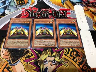 Z-メタル・キャタピラー レア 3枚セット てら