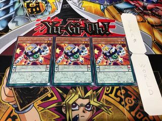 EMオッドアイズ・シンクロン レア 3枚セット てら