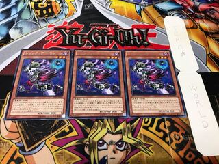 トリック・デーモン レア 3枚セット てら
