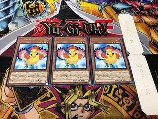 BF-南風のアウステル レア 3枚セット てら