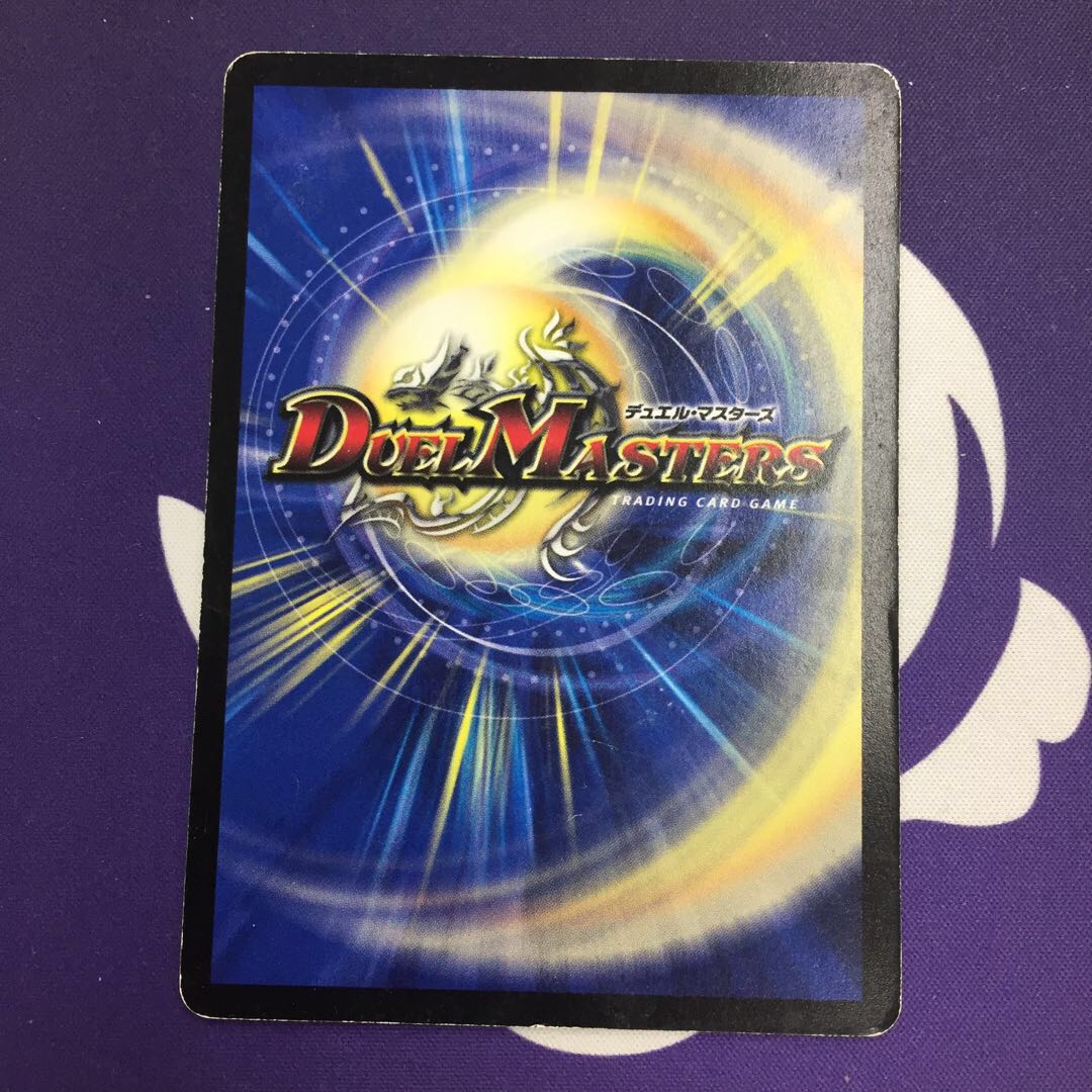 Psychic dimension Dravita Hall (normal) U