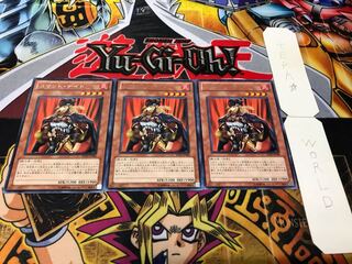 コマンド・ナイト レア 3枚セット てら