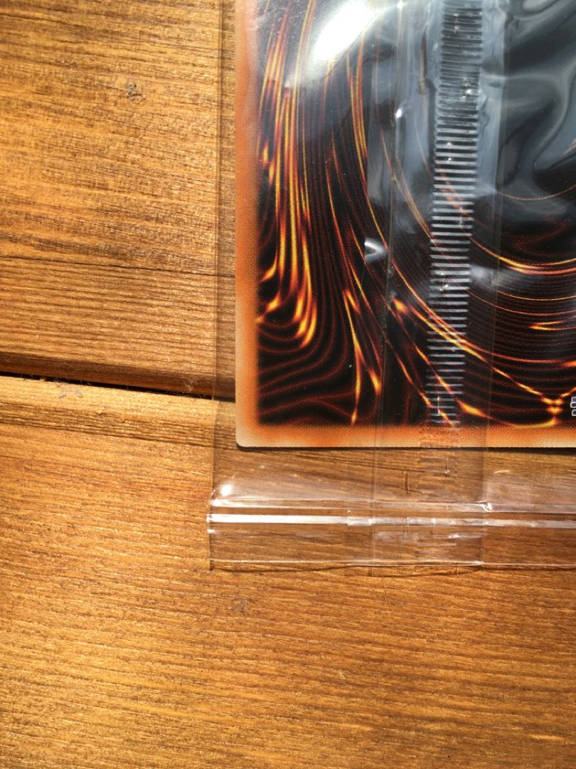 青眼の白龍　プリズマティックシークレットレア