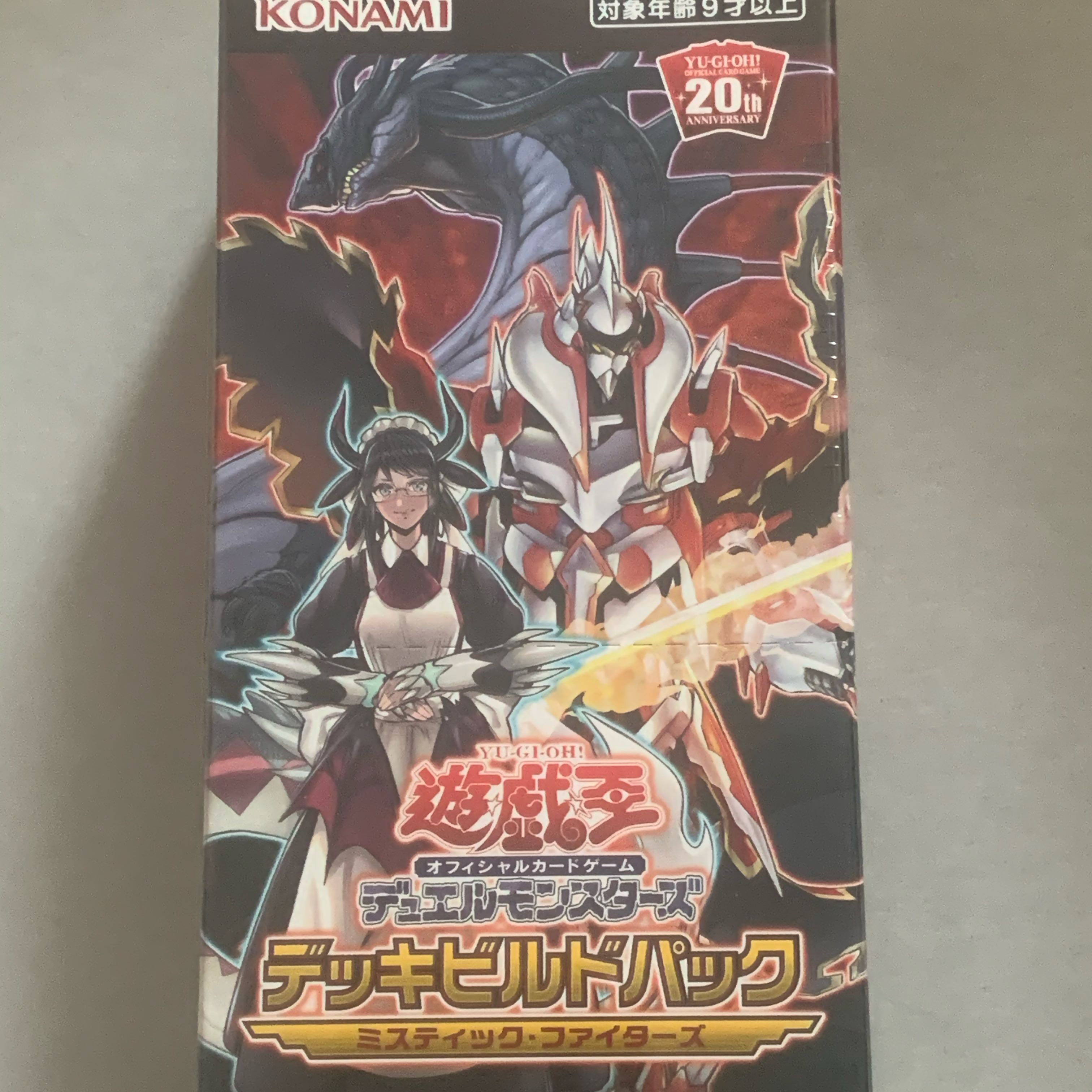 遊戯王ミスティックファイターズ　未開封8BOX