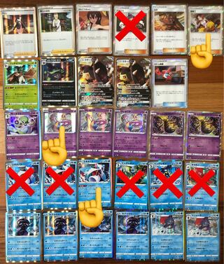 uutiger2010様　専用