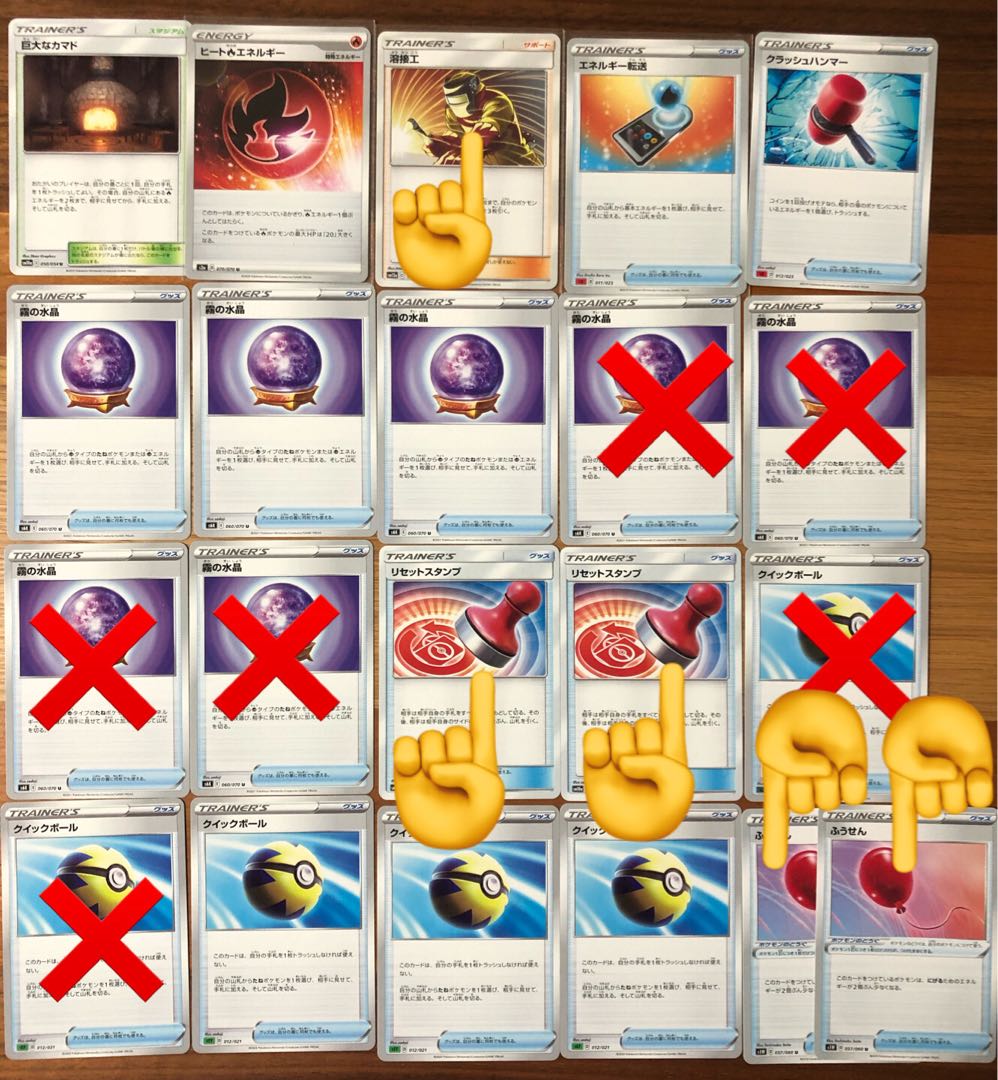 uutiger2010様 専用