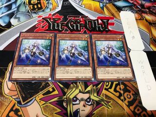 アロマージ-ジャスミン レア 3枚セット てら